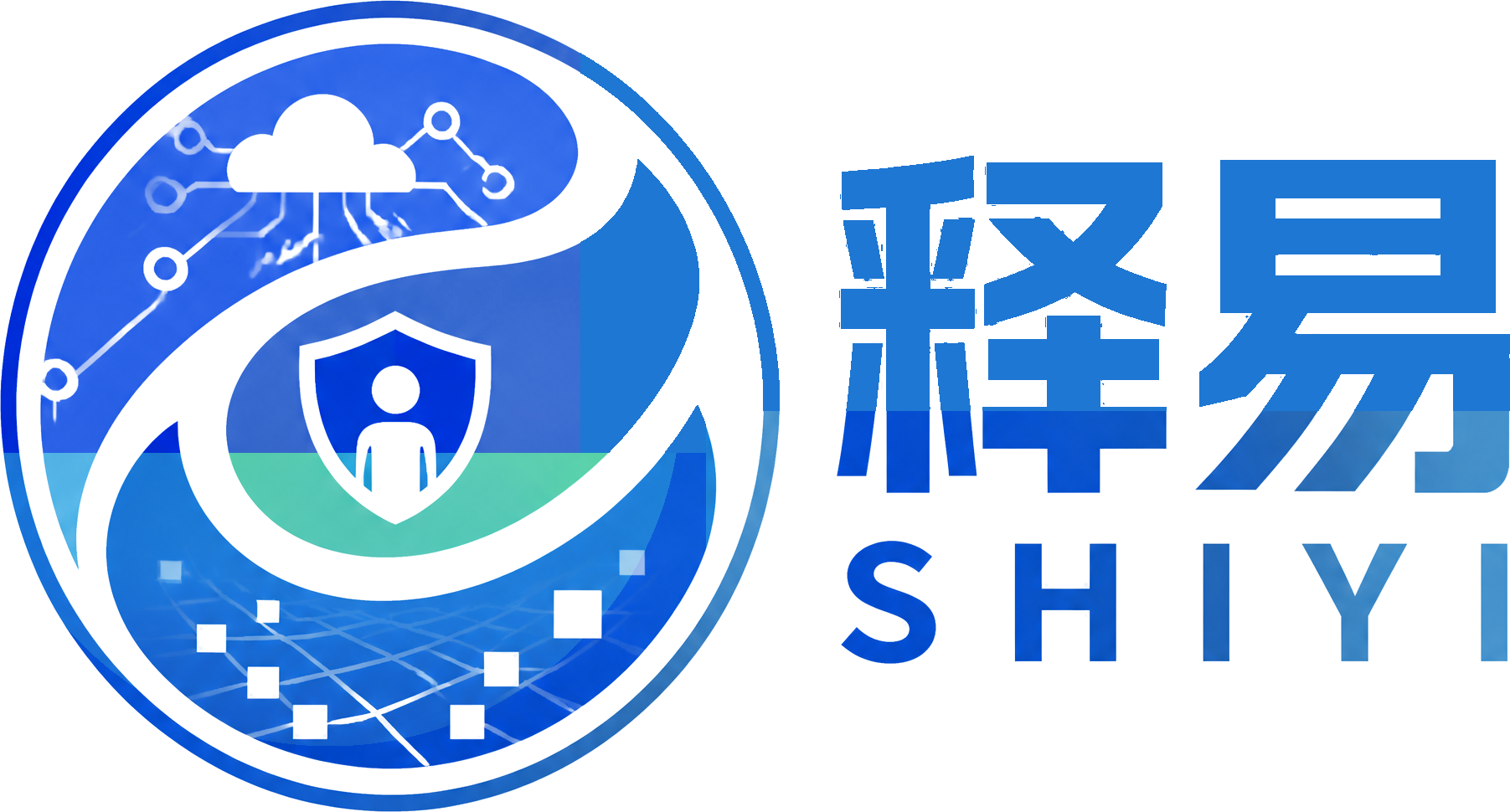 释易 SHIYI